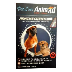 Нашийник протипаразитний AnimAll VetLine для собак, люмінесцентний 70 см, білий