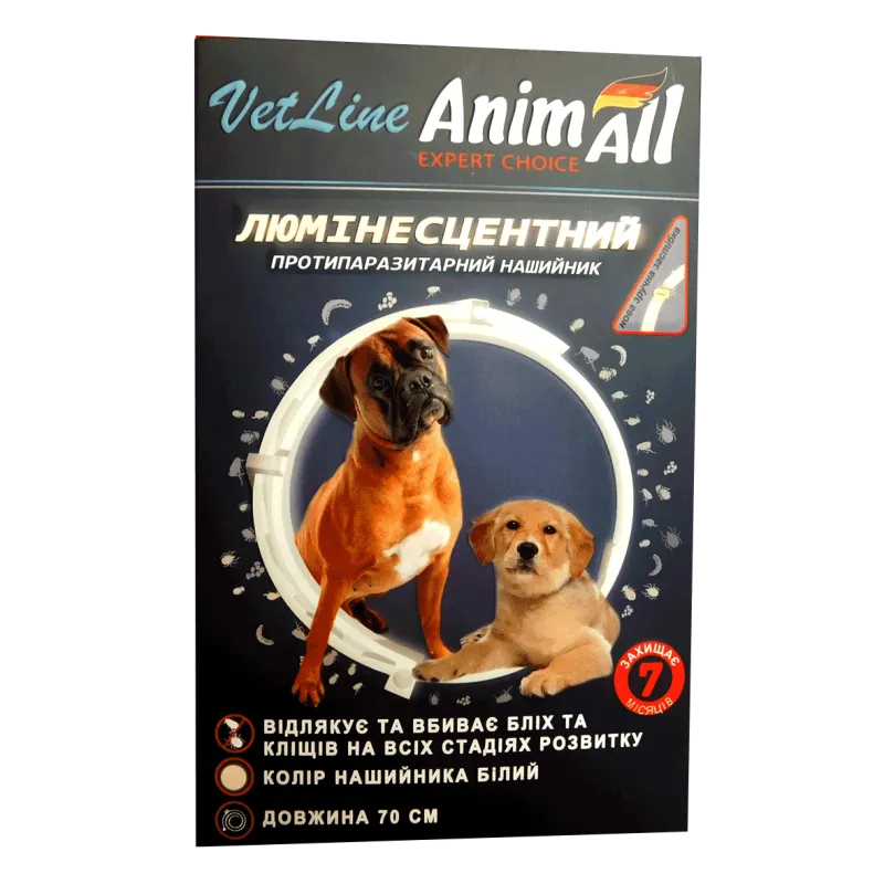 Нашийник протипаразитний AnimAll VetLine для собак, люмінесцентний 70 см, білий