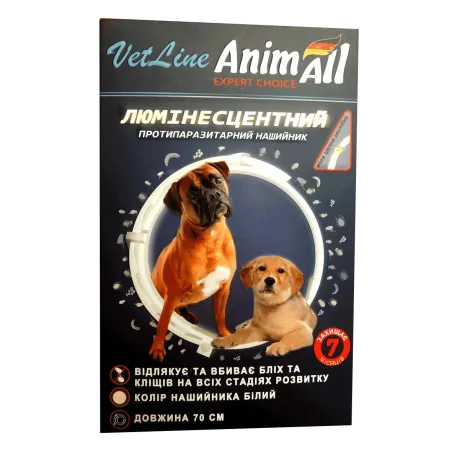 Ошейник противопаразитный AnimAll VetLine для собак, люминесцентный 70 см, белый