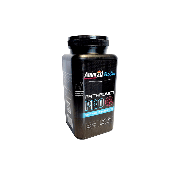 Хондропротектор Arthrovet PRO для великих собак (250 таб) | AnimAll