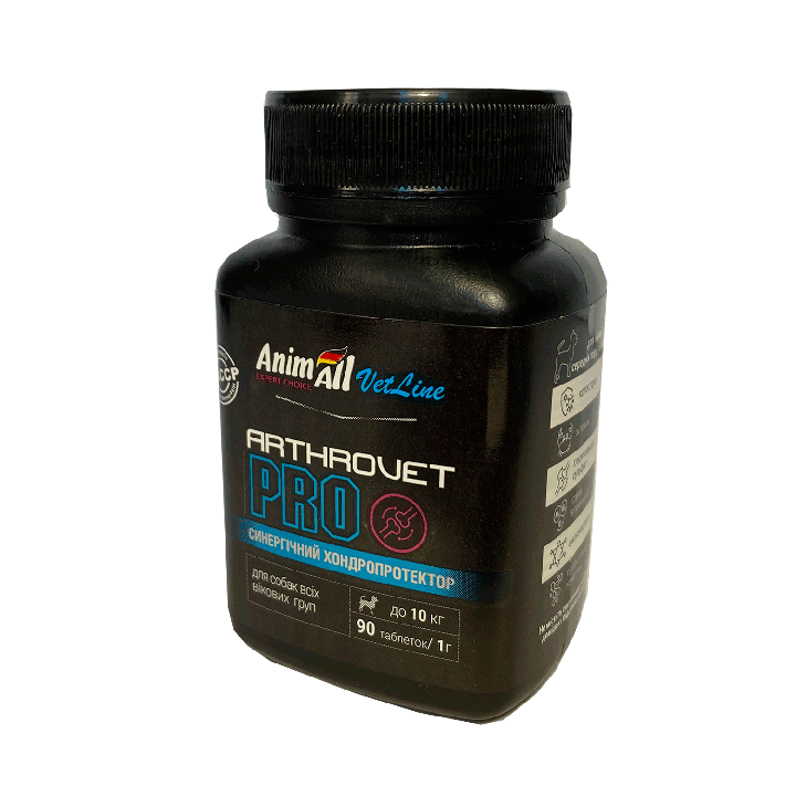 Хондропротектор Arthrovet PRO для малих собак (90 таб) | AnimAll