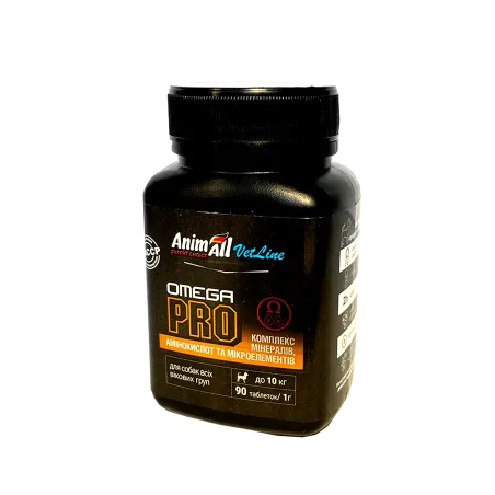 Вітаміни AnimAll VetLine Omega PRO для малих порід собак 90 табл по 1 г