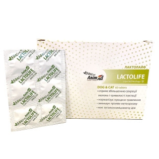 AnimAll FitoLine Лактолайф для лактації - купити фітокомплекс
