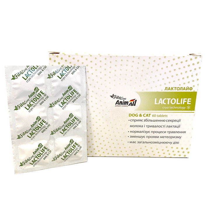 AnimAll FitoLine Лактолайф для лактації - купити фітокомплекс