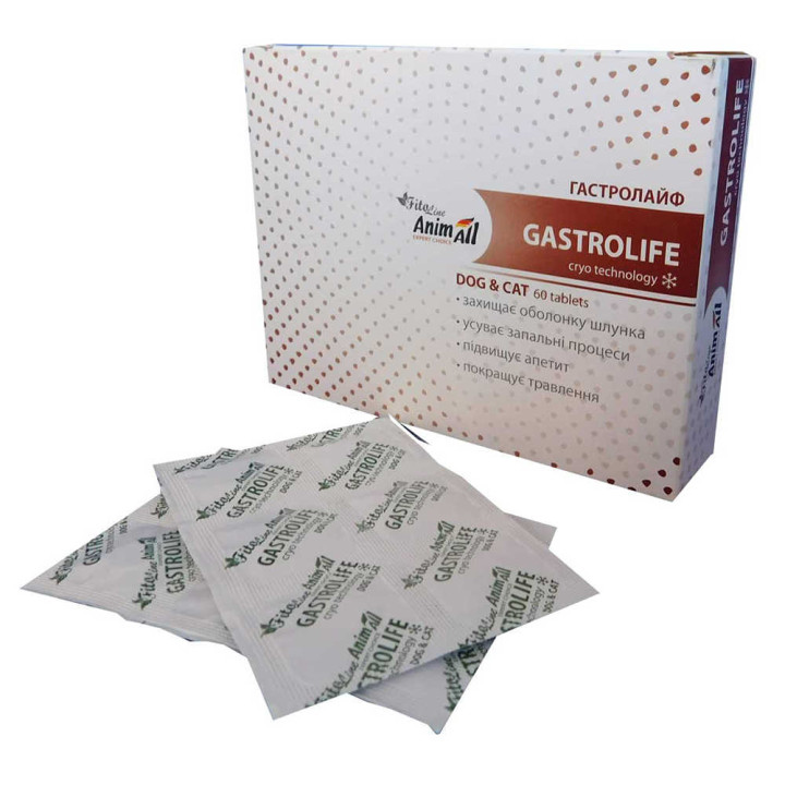 AnimAll FitoLine Гастролайф (60 табл) для ШКТ купити | zooopt.net