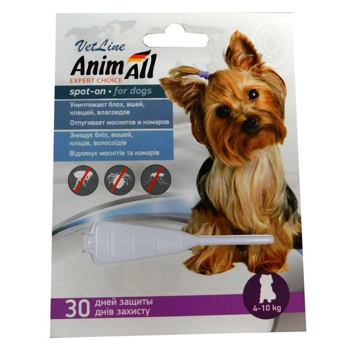 Краплі від бліх AnimAll VetLine для собак 4-10 кг | Купити