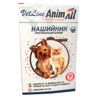 Нашийник AnimAll VetLine від бліх та кліщів 35 см - купити в ZooOpt