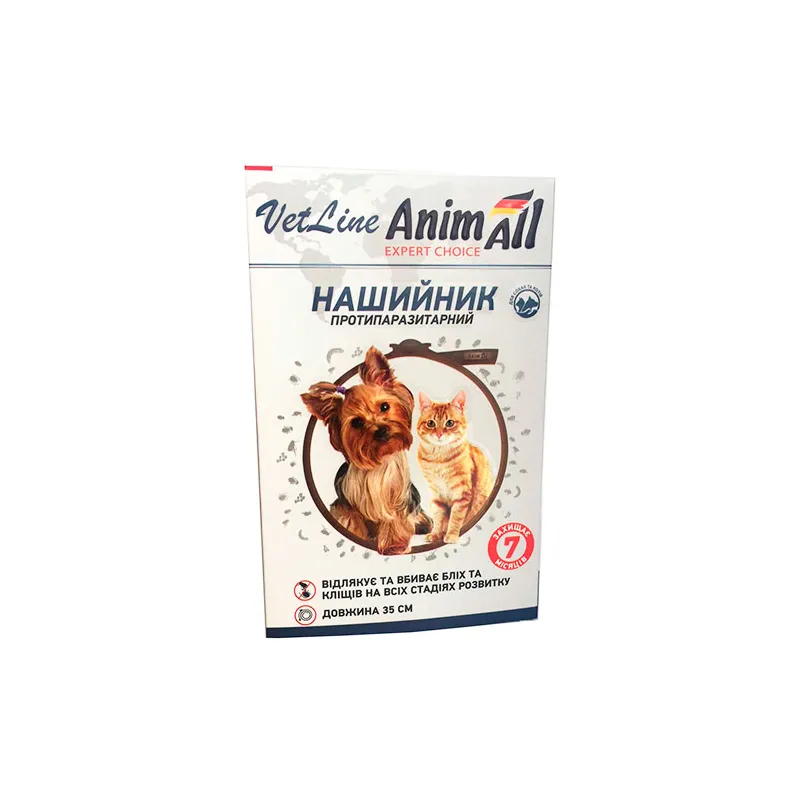 Протипаразитарний нашийник AnimAll VetLine для котів і собак (35 см)