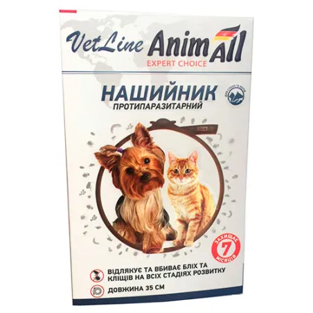 Протипаразитарний нашийник AnimAll VetLine для котів і собак (35 см)