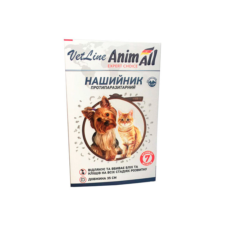Нашийник AnimAll VetLine від бліх та кліщів 35 см - купити в ZooOpt