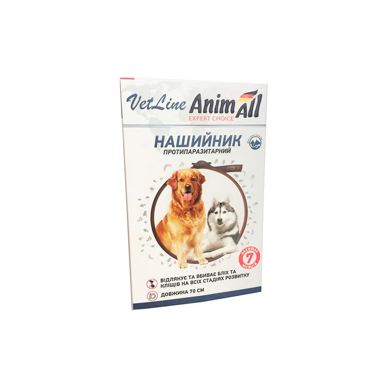 Нашийник протипаразитарний AnimAll VetLine для собак, 70 см, коричневий