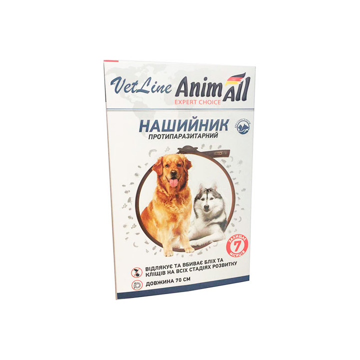 Нашийник від бліх та кліщів AnimAll VetLine для собак 70 см