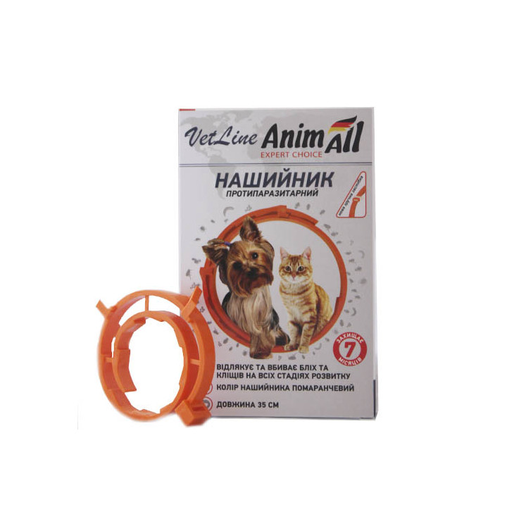Нашийник від бліх та кліщів AnimAll VetLine 35 см | Купити