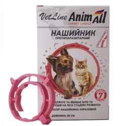 Нашийник протипаразитарний Animall VetLine для котів і собак, кораловий, 35 см