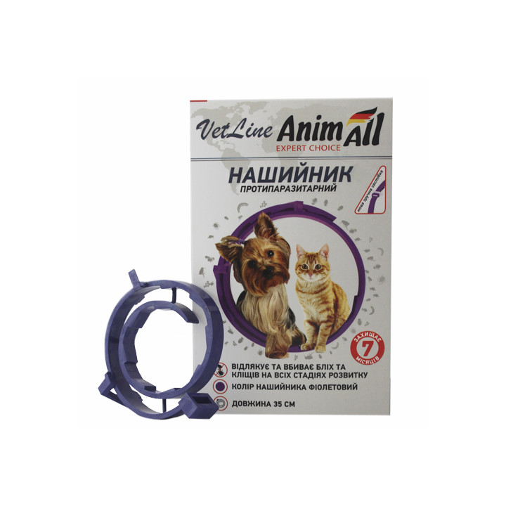 Нашийник AnimAll VetLine від бліх та кліщів 35 см | Захист на 7 місяців