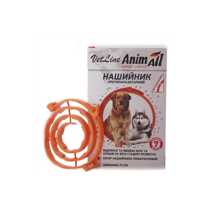 Нашийник від бліх та кліщів AnimAll VetLine 70 см | Купити ZooOpt