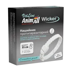 Нашийник AnimAll VetLine Wicker для котів та собак, протипаразитарний, біла перлина, 35 см