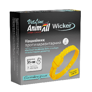 Нашийник AnimAll Wicker від бліх та кліщів 35 см Жовтий | Купити