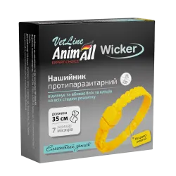 Нашийник AnimAll VetLine Wicker для котів та собак, протипаразитарний, жовтий, 35 см