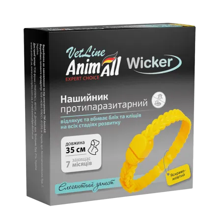 Нашийник AnimAll VetLine Wicker для котів та собак, протипаразитарний, жовтий, 35 см