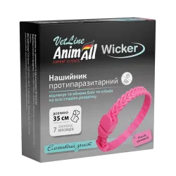 Нашийник AnimAll VetLine Wicker для котів та собак, протипаразитарний, ніжно-рожевий, 35 см