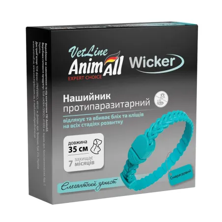 Нашийник AnimAll VetLine Wicker для котів та собак протипаразитарний, смарагдовий, 35 см