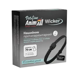 АнімАлл ВетЛайн Вікер: Протипаразитарний нашийник для собак, оксамитово-чорний, 70 см