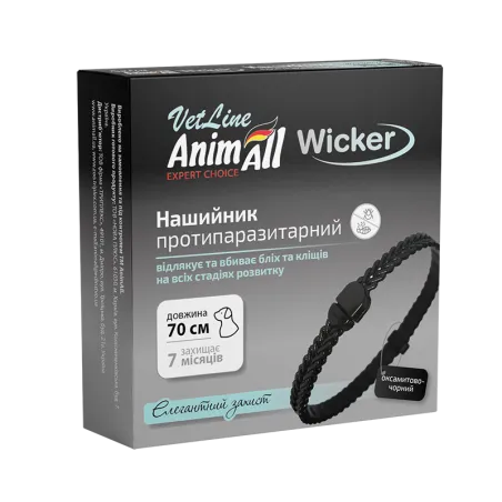 АнімАлл ВетЛайн Вікер: Протипаразитарний нашийник для собак, оксамитово-чорний, 70 см