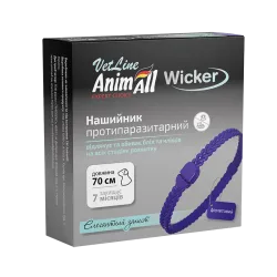 АнімАлл ВетЛайн Вікер - Протипаразитарний нашийник для собак, фіолетовий 70 см