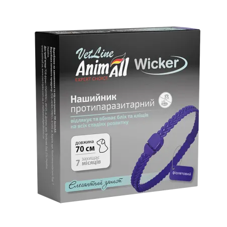 АнімАлл ВетЛайн Вікер - Протипаразитарний нашийник для собак, фіолетовий 70 см