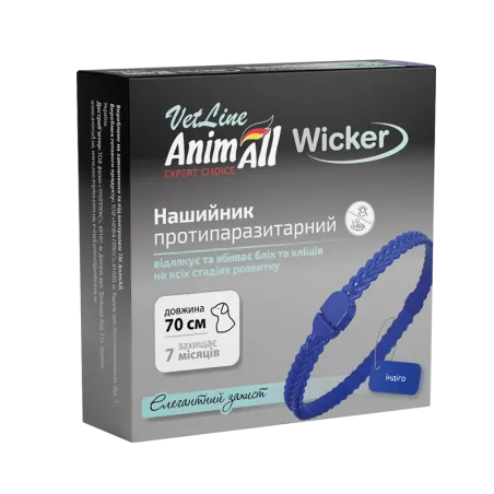 АнімАлл ВетЛайн Вікер - Протипаразитарний нашийник для собак, індіго 70 см