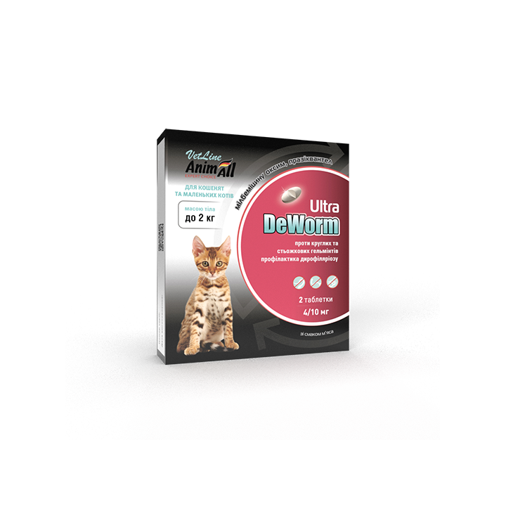 Таблетки від глистів DeWorm Ultra для котів до 2кг (2 шт) | AnimAll