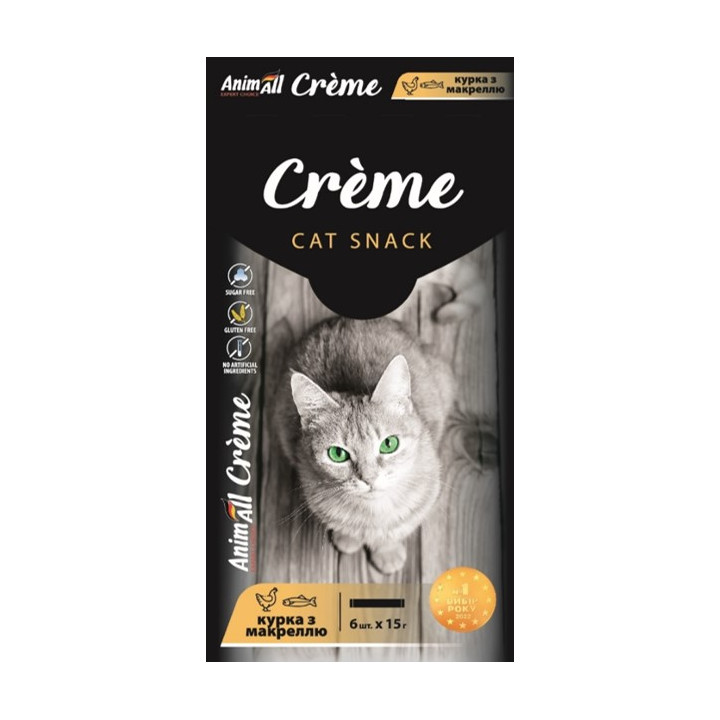 Рідкі ласощі AnimAll Сrème курка з макреллю для котів | 6х15г