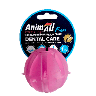 Іграшка для собак AnimAll Fun м'яч Вкусняшка 5 см фіолетова