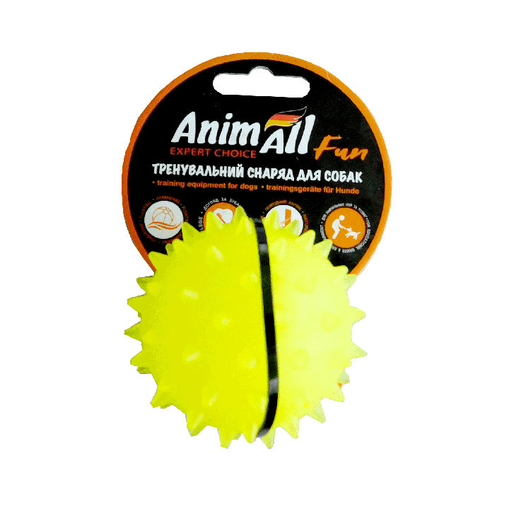 М'яч для собак AnimAll Fun Каштан 7 см | Купити каучукову іграшку