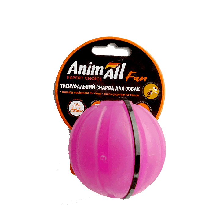 Тренувальний м'яч для собак AnimAll Fun 7 см - купити в ZooOpt