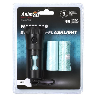 Диспенсер-ліхтарик AnimAll з пакетами для прибирання | Купити ZooOpt