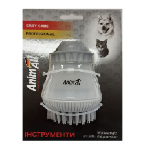 Масажна щітка з дозатором AnimAll Groom для собак і котів | ZooOpt