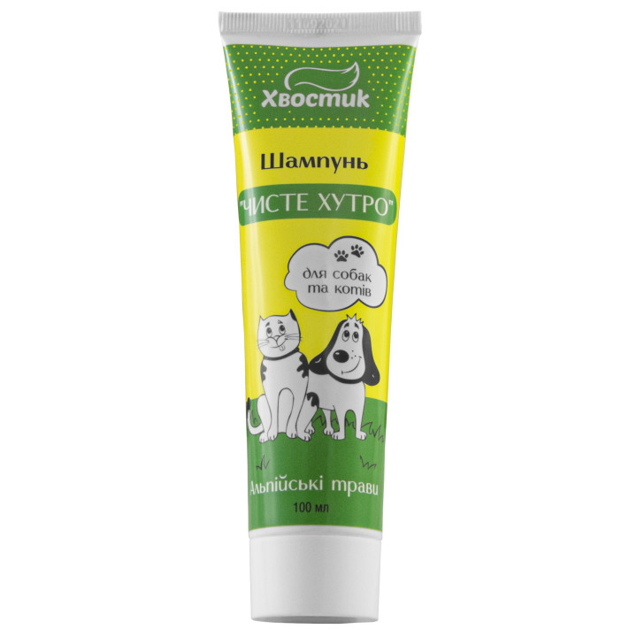 Шампунь Хвостик Чиста шерсть 100 мл | Для собак та котів