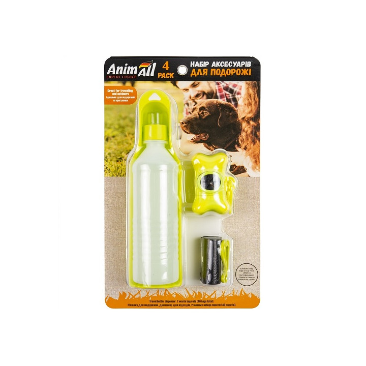 Набір для прогулянок AnimAll 3в1 (поїлка, пакети) жовтий | ZooOpt