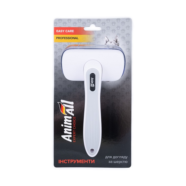 Пуходерка AnimAll Groom з кнопкою очищення | Купити в ZooOpt