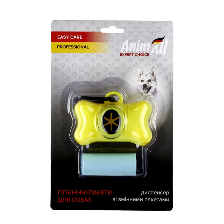 Диспенсер для пакетів AnimAll Кісточка (жовтий) купити