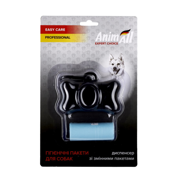 Диспенсер для пакетів AnimAll Кісточка | Купити в ZooOpt