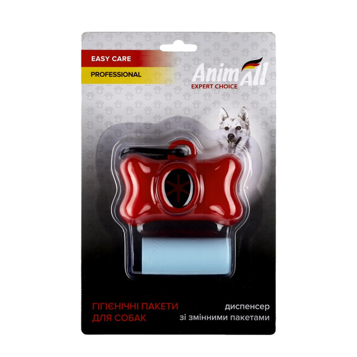 Диспенсер для пакетів AnimAll (червоний) з пакетами купити дешево