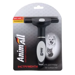 AnimAll Groom дешеддер М Сірий, MG9720 – Ідеальний інструмент для догляду за шерстю