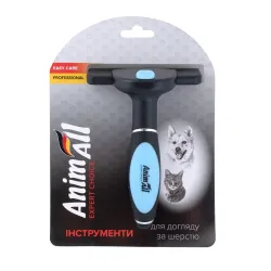 AnimAll Groom дешеддер L Блакитний, MG9720 – інструмент для догляду за шерстю