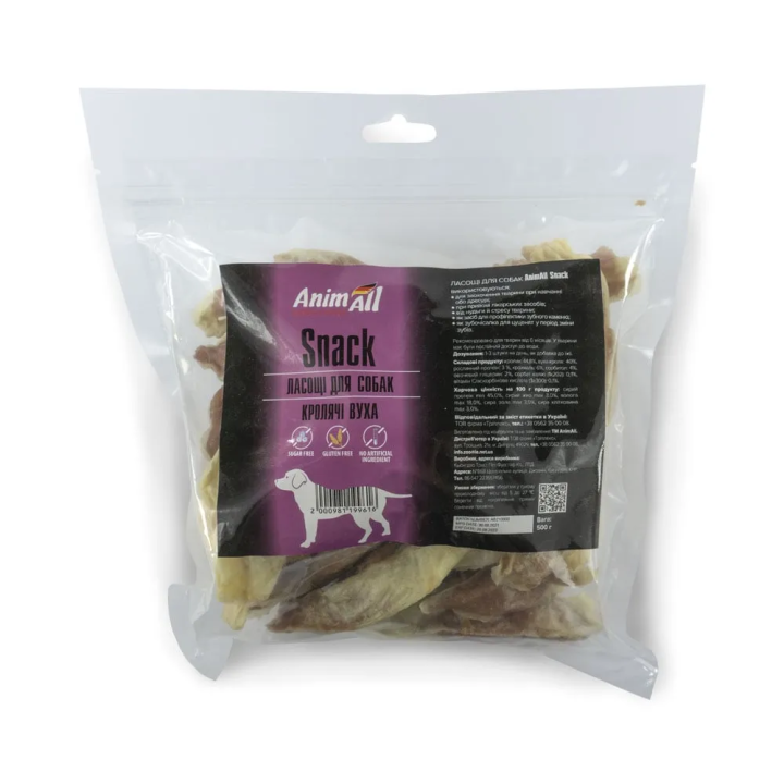Ласощі AnimAll Snack Вуха кролика для собак 500 г | Купити