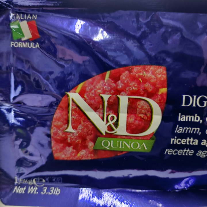 Farmina N&D Quinoa Digestion для котів 1,5 кг - Купити дієту