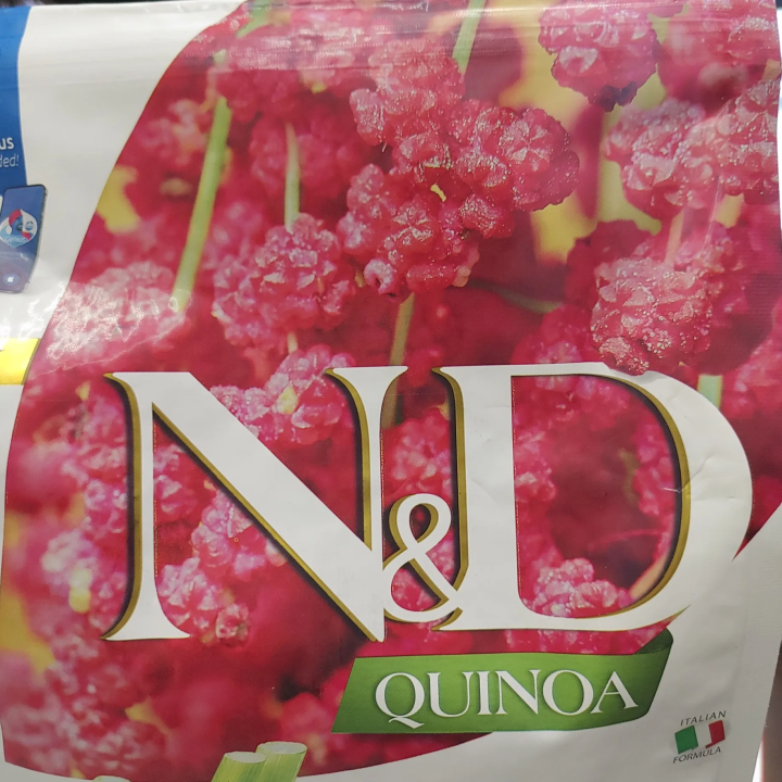 Farmina N&D Quinoa Digestion для котів 1,5 кг - Купити дієту