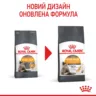 Замовити Hair And Skin Care 2 кг Royal Canin | Знижка до 23% | Відправка з Києва по Україні